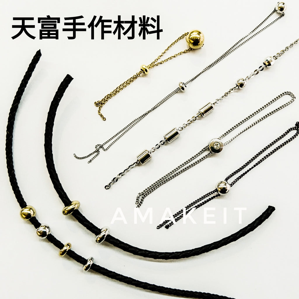 New Collection: Spacer Stoppers