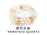Hematoid quartz, Bracelet, Single-Loop Elastic | 膠花水晶 (赤鐵礦) (入門), 單圈手鏈