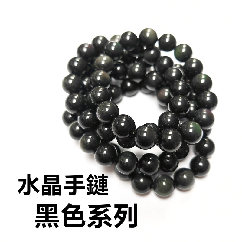 天富國際(香港)有限公司