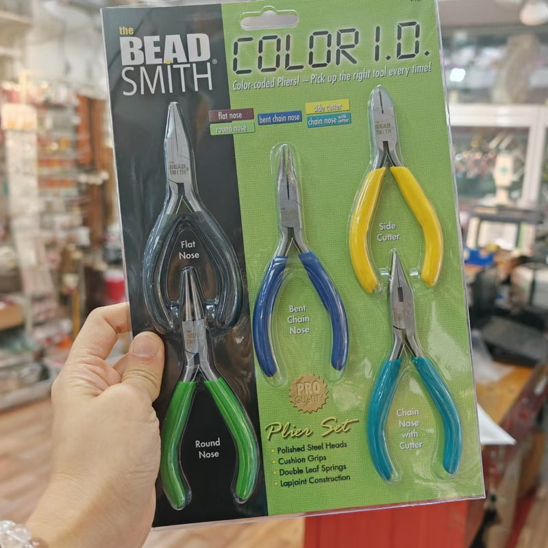 鉗,Beadsmith, 一套五款