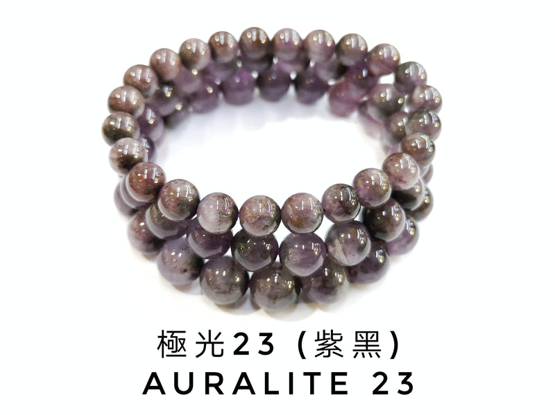 極光23, 紫黑, 單圈手鏈