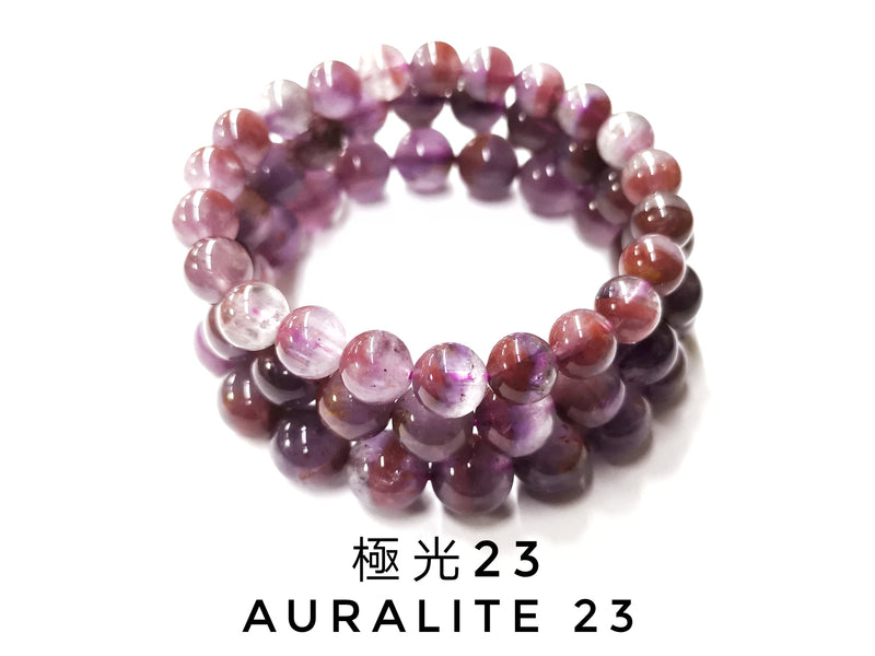 極光23, 單圈手鏈