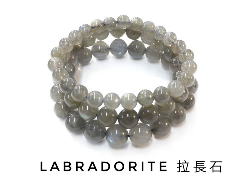 拉長石, 單圈手鏈