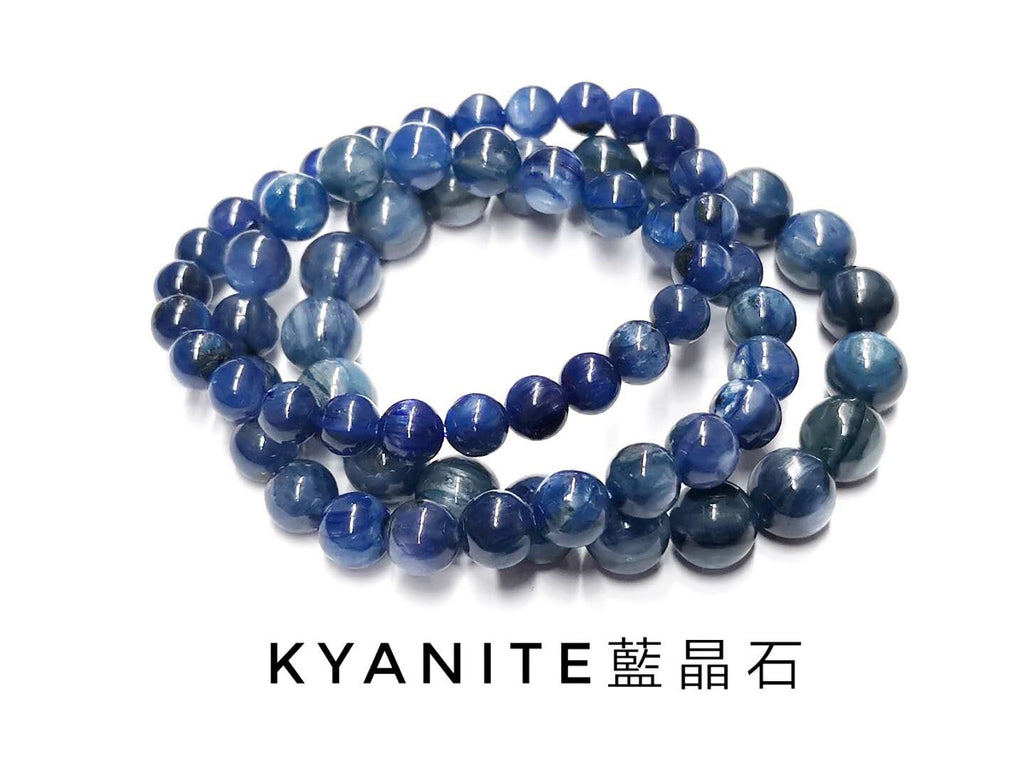 Kyanite, Bracelet, Single-Loop Elastic | 藍晶石, 單圈手鏈