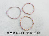 訂製手鏈, 紫雲母, 單圈, 天然水晶