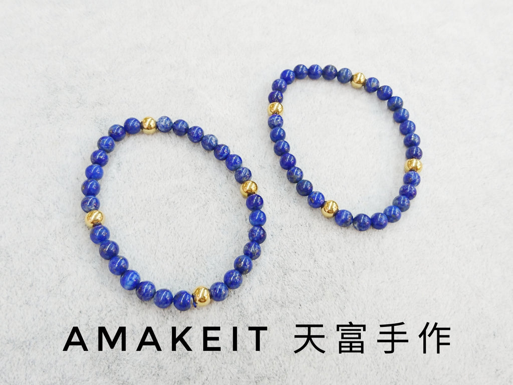 訂製手鏈, 青金石, 單圈, 天然水晶