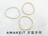 訂製手鏈, 澳洲玉, 單圈, 天然水晶