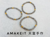 訂製手鏈, 拉長石, 單圈, 天然水晶