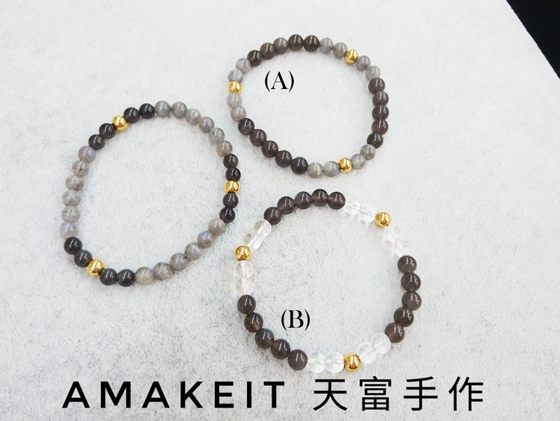 訂製手鏈, 冰曜石 & 拉長石/白水晶, 單圈, 天然水晶