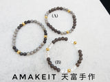 訂製手鏈, 冰曜石 & 拉長石/白水晶, 單圈, 天然水晶