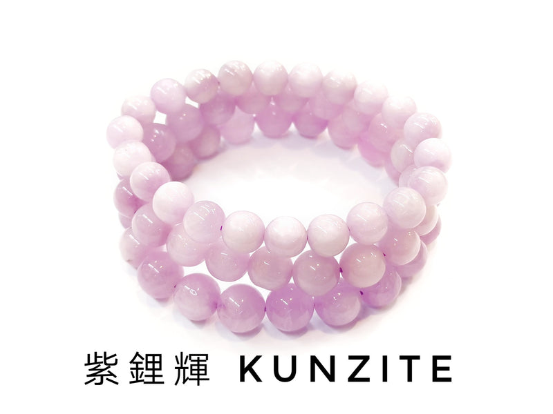 紫鋰輝, 單圈手鏈