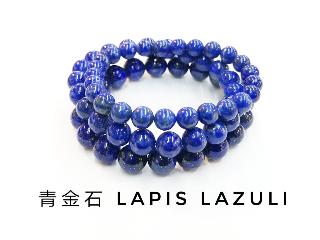 Lapis lazuli , Bracelet, Single-Loop Elastic | 青金石, 單圈手鏈