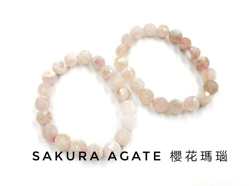 Sakura Agate, Facet cut, Bracelet, Single-Loop Elastic | 櫻花瑪瑙, 切面, 單圈手鏈