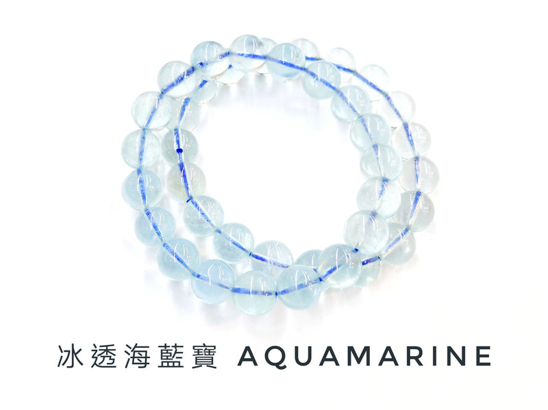 Aquamarine, Bracelet, Single-Loop Elastic | 海藍寶, 冰透體, 單圈手鏈