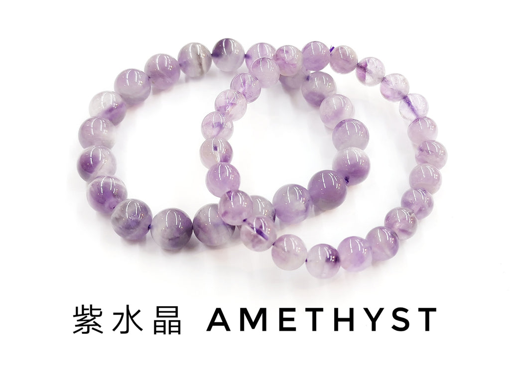 Lilac Amethyst, Bracelet, Single-Loop Elastic | 薰衣草紫水晶, 單圈手鏈