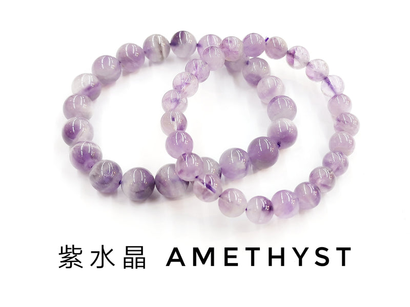 Lilac Amethyst, Bracelet, Single-Loop Elastic | 薰衣草紫水晶, 單圈手鏈