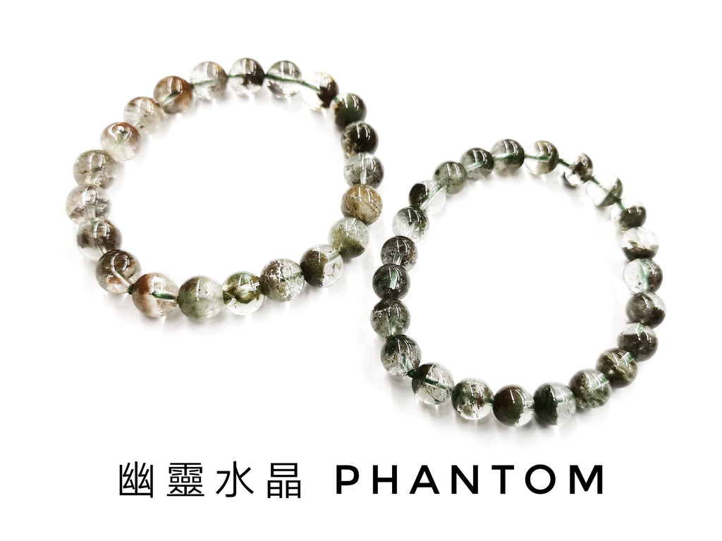 Phantom Quartz, Bracelet, Single-Loop Elastic | 幽靈水晶, 單圈手鏈