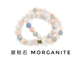 Morganite, Bracelet, Single-Loop Elastic | 摩根石, 單圈手鏈