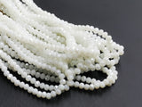 Glass beads, 3x4mm faceted rondelle, Solid white, Lustre (#50L) | 玻璃珠, 3x4mm, 切面扁珠, 鍍面實白色 (#50L)