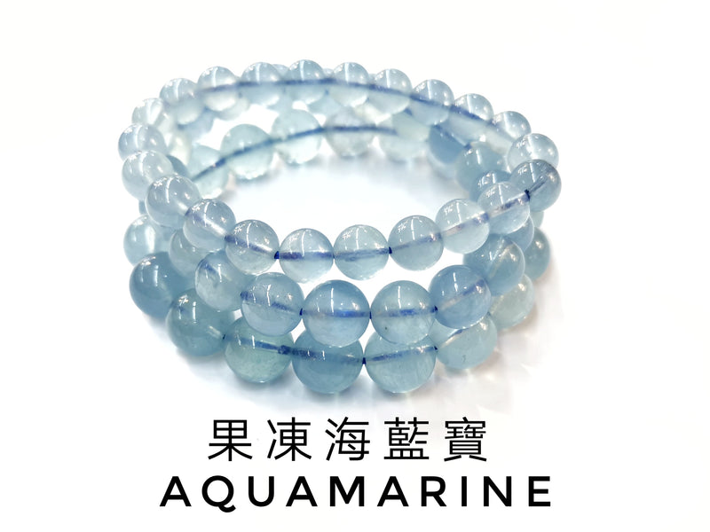 果凍海藍寶, 單圈手鏈