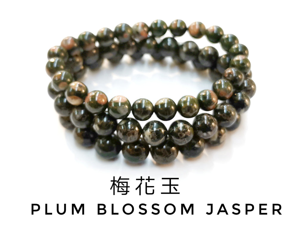 Plum blossom jasper, Bracelet, Single-Loop Elastic | 梅花玉, 單圈手鏈