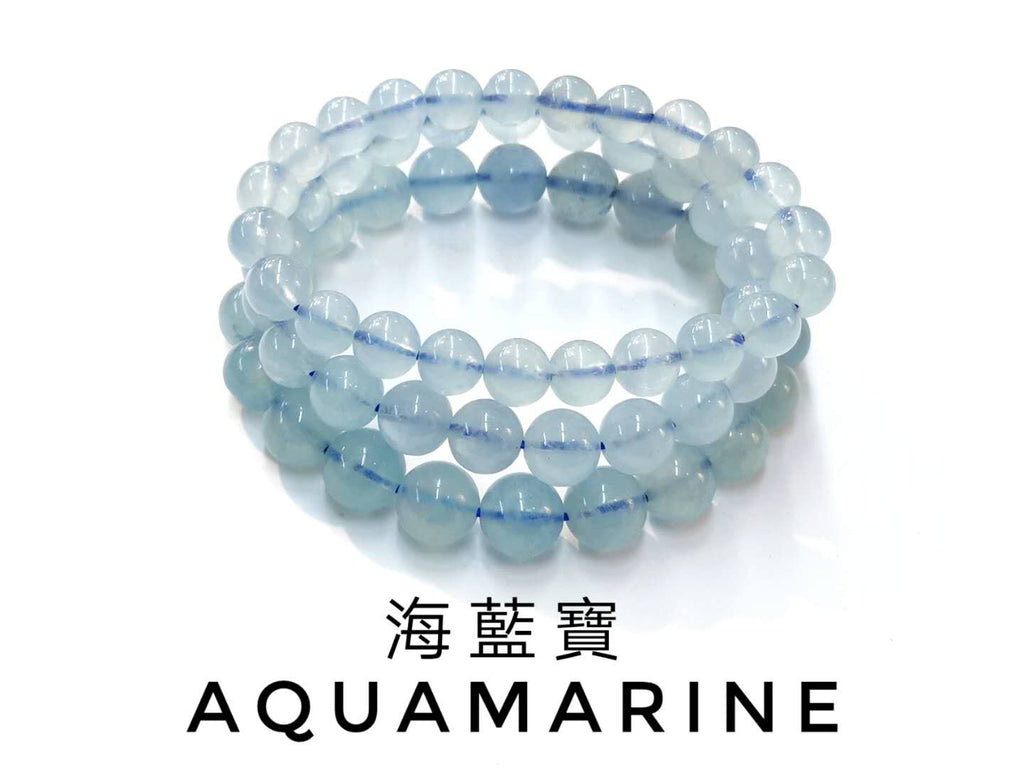 Aquamarine, Bracelet, Single-Loop Elastic | 海藍寶, 半透體, 單圈手鏈
