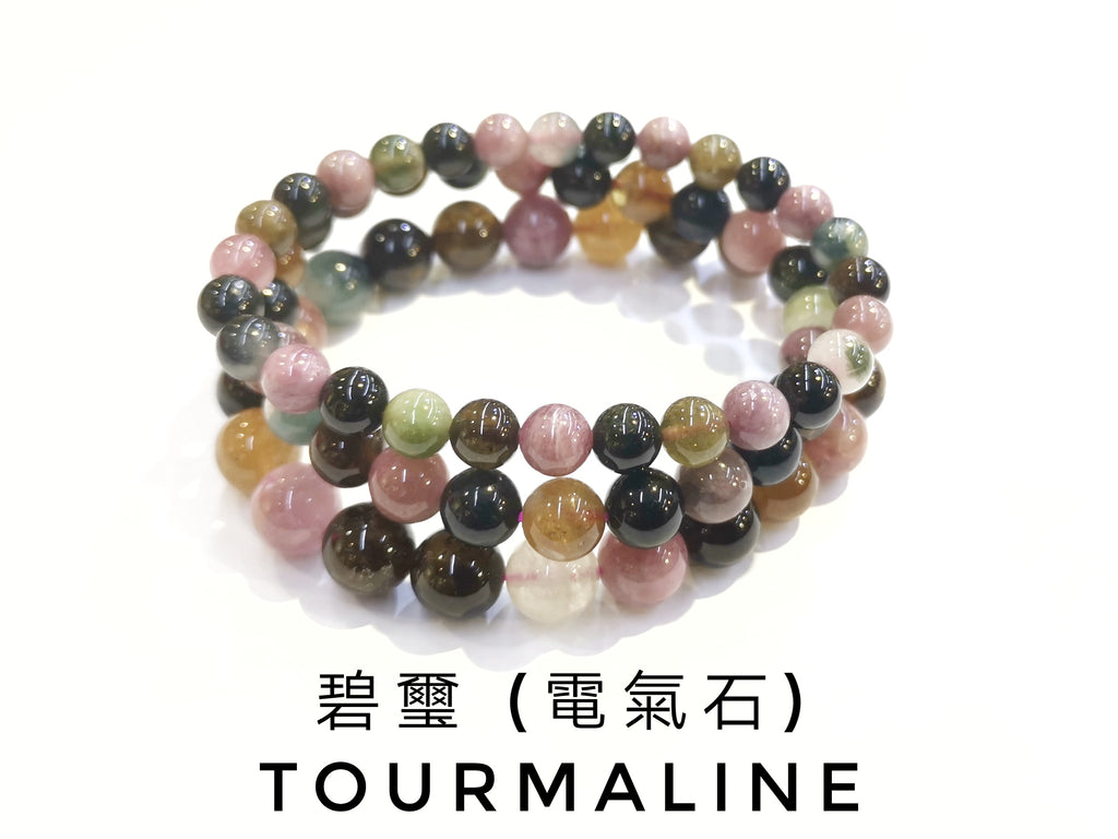 Tourmaline, Bracelet, Single-Loop Elastic | 碧璽(電氣石), 單圈手鏈