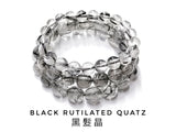 Black Rutilated Quartz, Bracelet, Single-Loop Elastic | 黑髮晶, 單圈手鏈