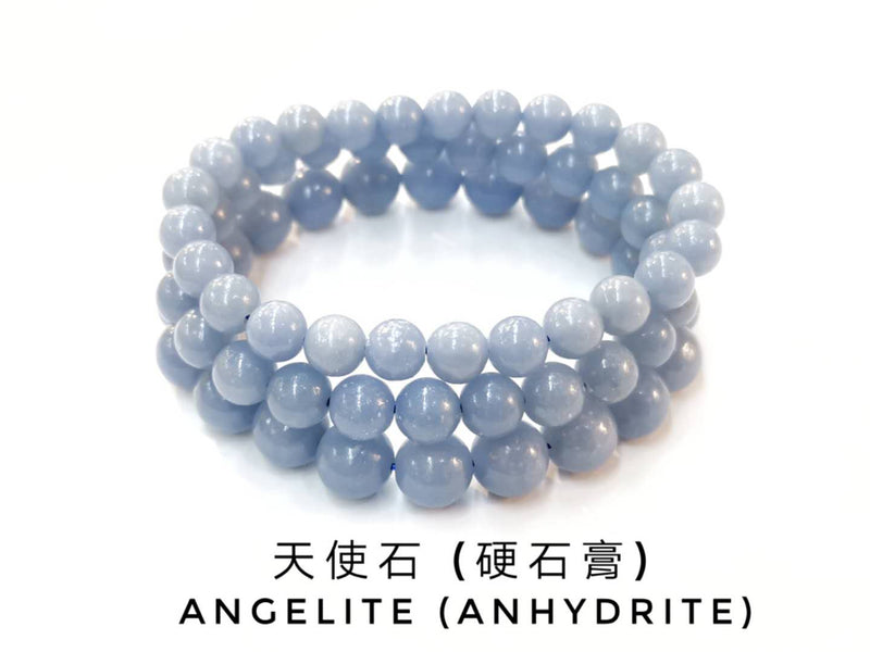 天使石(硬石膏), 單圈手鏈