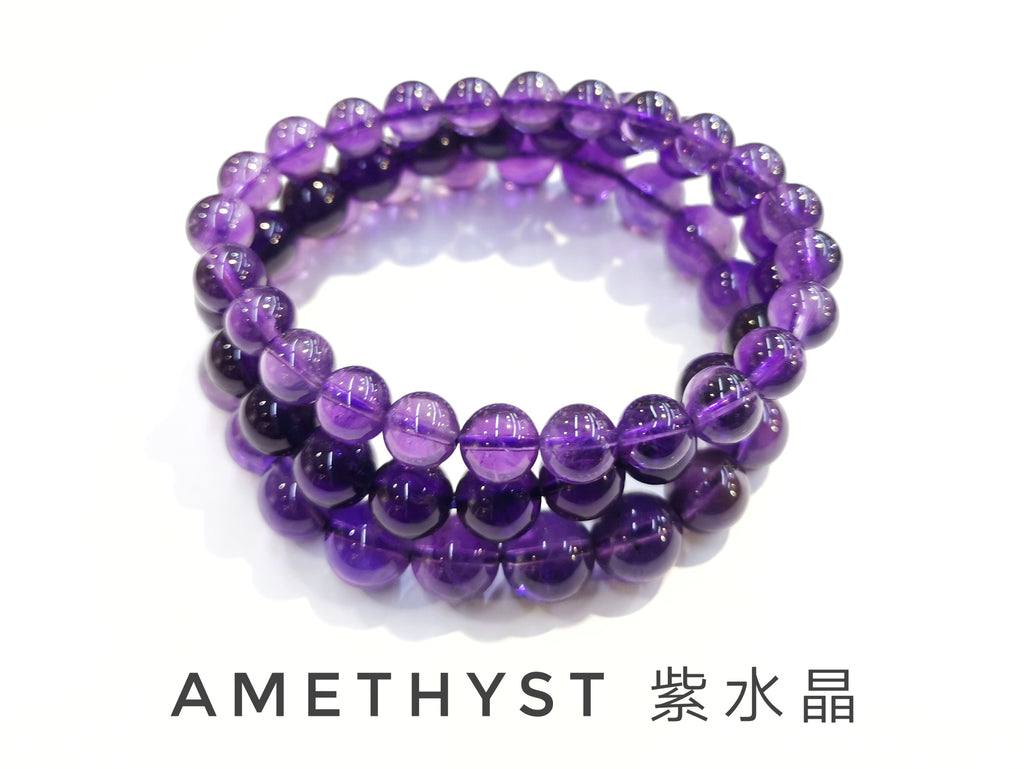 Amethyst, Bracelet, Single-Loop Elastic | 紫水晶, 深色/透體, 單圈手鏈