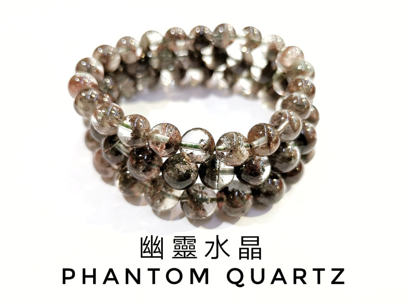Phantom Quartz, Bracelet, Single-Loop Elastic | 幽靈水晶, 單圈手鏈