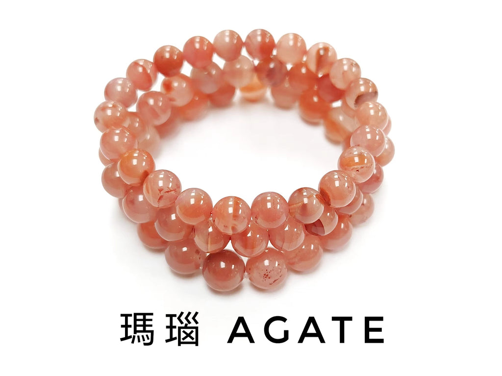 Red Agate, Bracelet, Single-Loop Elastic | 瑪瑙 (水紅), 單圈手鏈