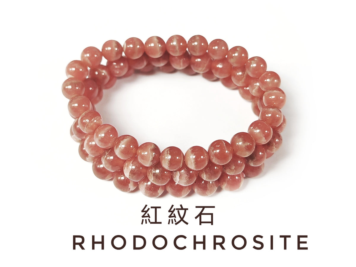 紅紋石/ 菱錳礦手鏈, 單圈, 天然水晶