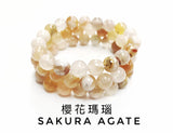 Sakura Agate, Bracelet, Single-Loop Elastic | 櫻花瑪瑙, 單圈手鏈