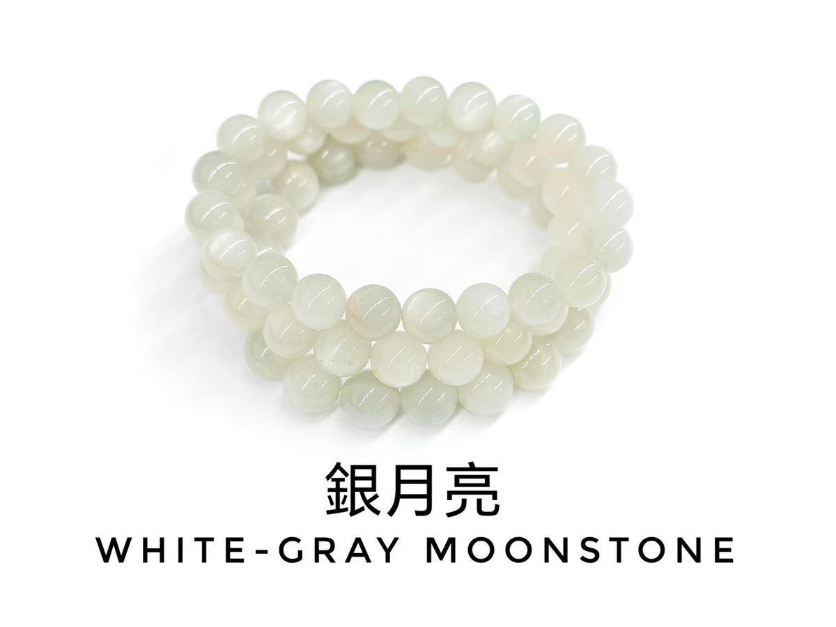 White-Gray MoonStone, Bracelet, Single-Loop Elastic | 銀月亮, 白光, 單圈手鏈