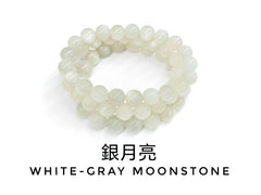 White-Gray MoonStone, Bracelet, Single-Loop Elastic | 銀月亮, 白光, 單圈手鏈