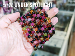 碧璽(電氣石), 單圈手鏈