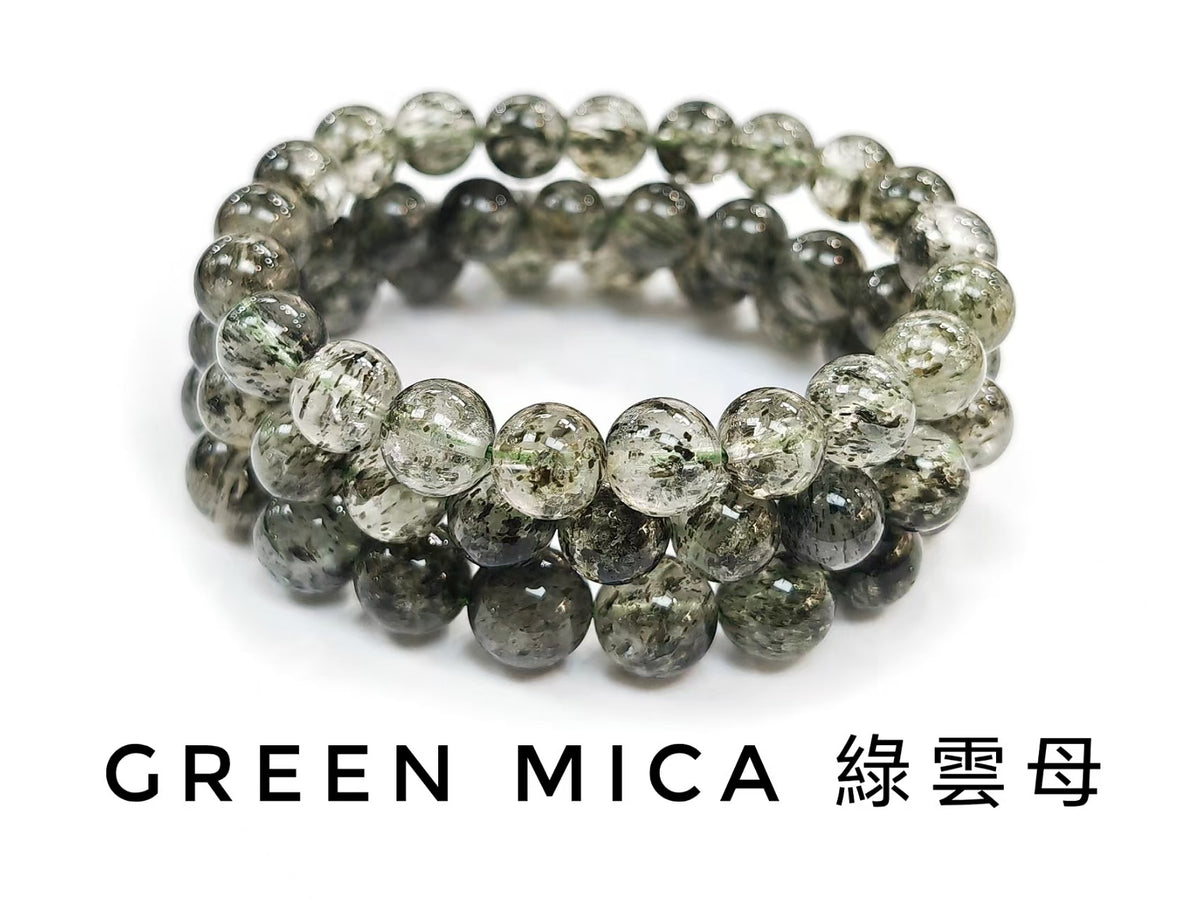 綠雲母, 單圈手鏈