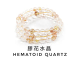 Hematoid quartz, Bracelet, Single-Loop Elastic | 膠花水晶 (入門), 單圈手鏈