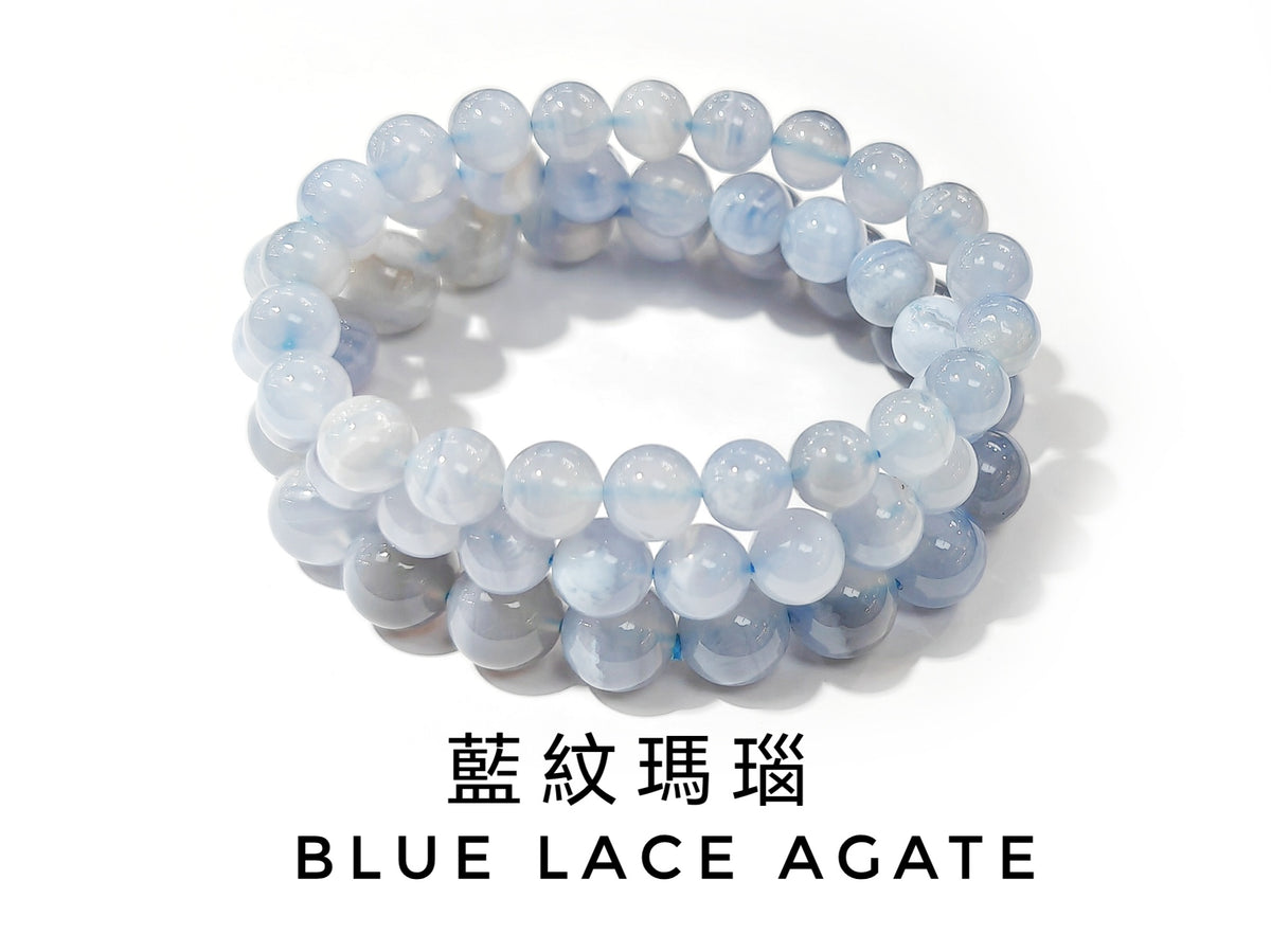 藍紋瑪瑙, 單圈手鏈