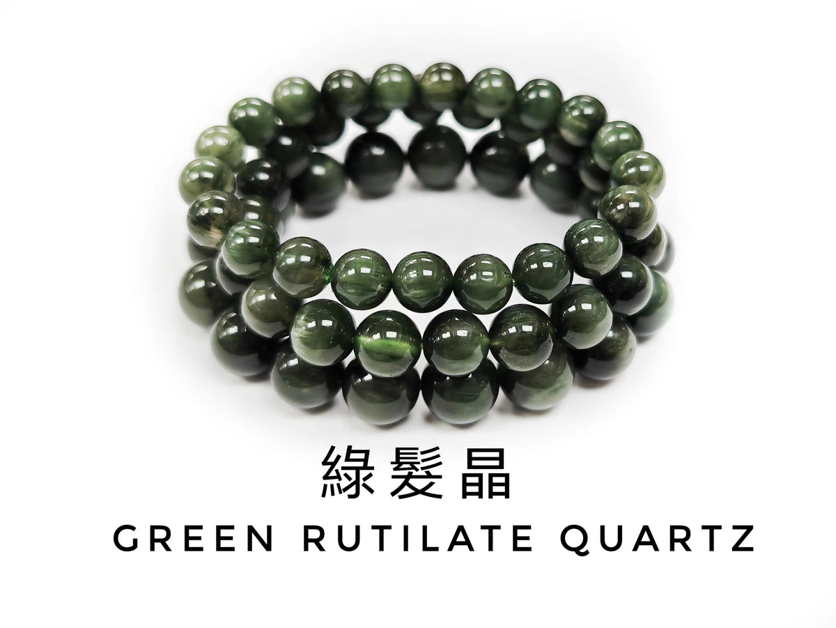 綠髮晶 (深綠,清透), 單圈手鏈