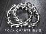 Rock Crystal, Bracelet, Single-Loop Elastic (12mm+) | 白水晶, 單圈手鏈 (12mm+)