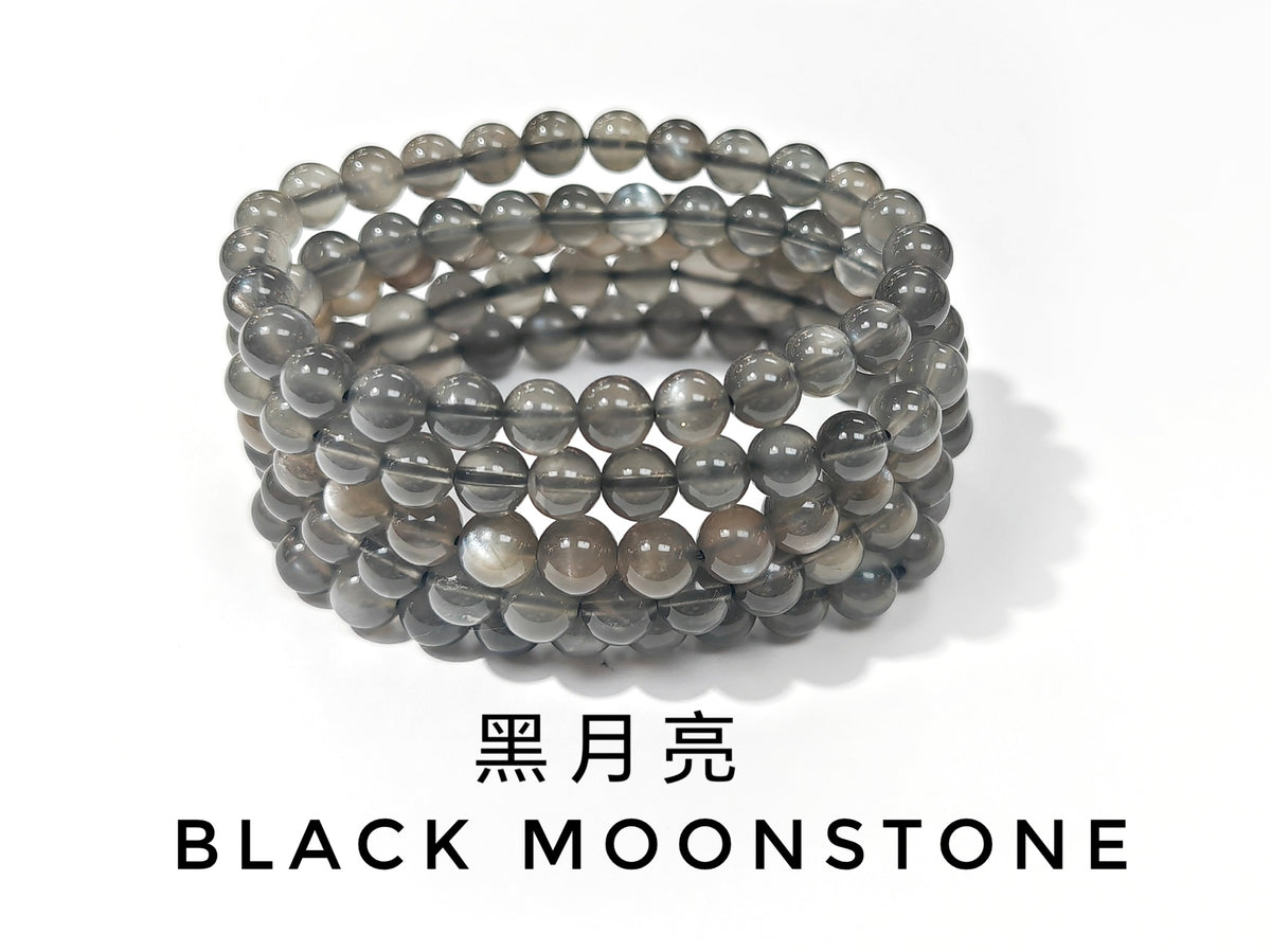 黑月亮, 月亮石, 透灰黑色, 單圈手鏈