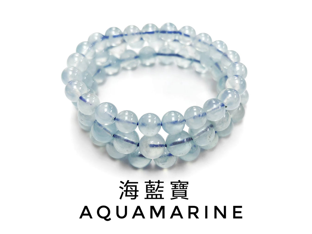 Aquamarine, Bracelet, Single-Loop Elastic | 海藍寶, 淺藍天白雲, 單圈手鏈
