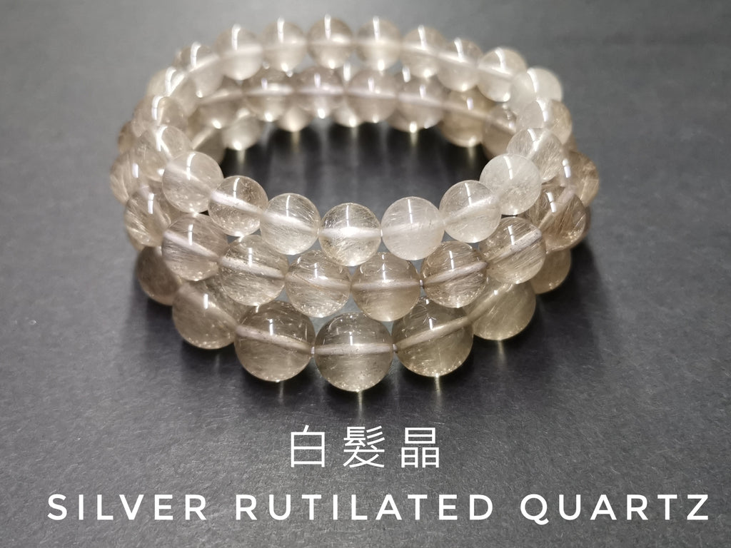 Silver Rutilated Quartz, Bracelet, Single-Loop Elastic |  白髮晶/白兔毛水晶, 單圈手鏈