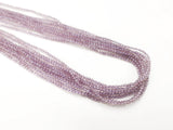 Glass beads, 2mm faceted round, lavender | 玻璃珠, 2mm, 切面圓珠, 薰衣草