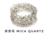 Mica Quartz, Bracelet, Single-Loop Elastic |黑雲母, 單圈手鏈