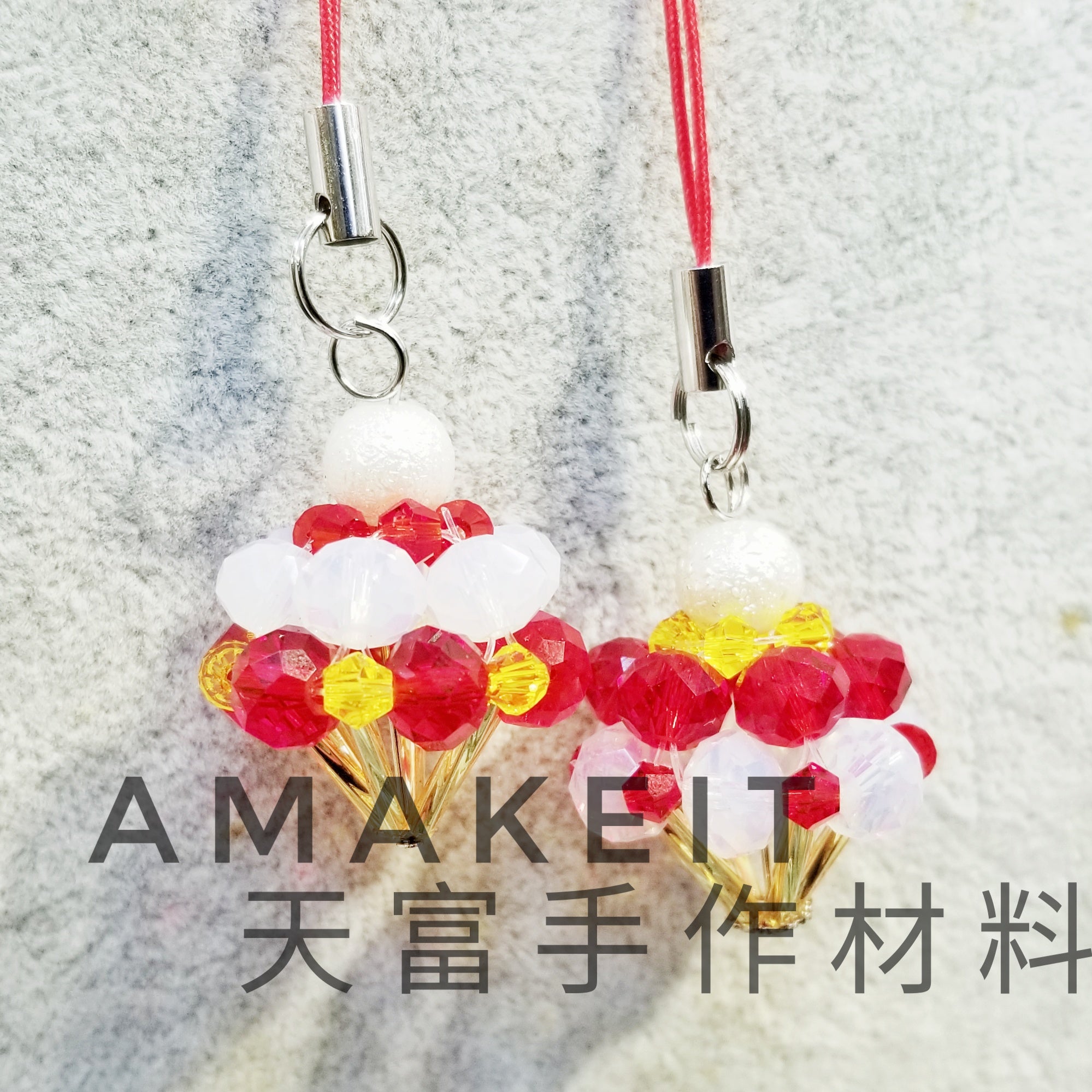 穿珠蛋糕仔，DIY材料包