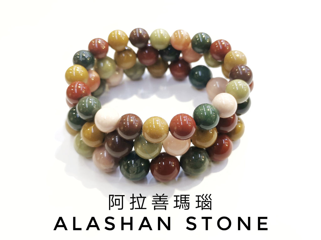 Alashan stone, bracelet, Single-Loop Elastic | 阿拉善瑪瑙, 單圈手鏈