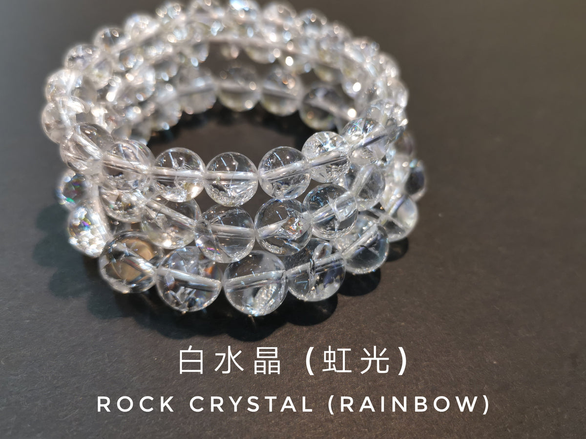 白水晶, 虹光, 單圈手鏈
